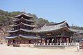 Beopjusa's five story wooden pagoda Palsangjeon and Bell Pavilion