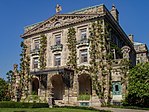 Kykuit, Tarrytown, NY - фасадный фасад.JPG