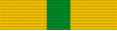 Land Reforms Medal Ribbon Bar - Imperial Iran