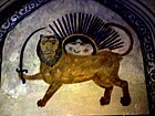 نقاشی نشان شیر و خورشید که در دوره قاجار بر روی دیواره حمام علیقلی آقا در اصفهان ترسیم شده است.