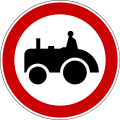 II-11 Forbidden for agricultural vehicles