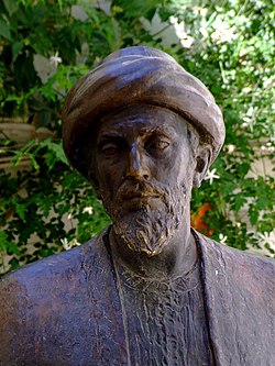 Statua di Maimonide a Cordova (particolare)