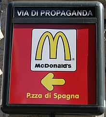 Advertising for McDonald's on the Via di Propaganda, Rome, Italy McDonald's advertising, Via Propaganda - Rome.jpg