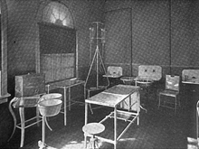 The operating room at the Exposition hospital McKinley operating room.png