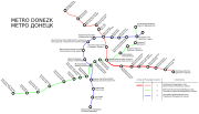 http://upload.wikimedia.org/wikipedia/commons/thumb/b/b5/Metro_Donezk.svg/180px-Metro_Donezk.svg.png