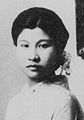 Dazais zweite Ehefrau Michiko Ishihara, Vorbild für Shizuko