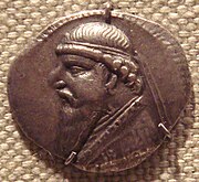 180px MithradatesII