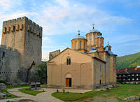Manasija monastery in central Serbia