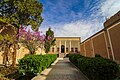 Armenian Music Museum (Isfahan)