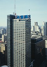 Miniatura para PSFS Building