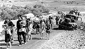 Foesigyon palestaynek yn 1948