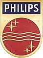 Първото лого на Philips, въведено през 1938