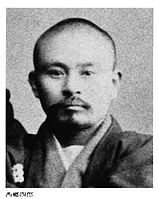 Saigō Shirō (1866 – 1922)