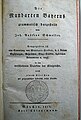 Миниатюра для версии от 14:16, 18 января 2009