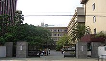 Picture of Osaka Seikei College