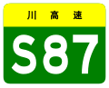 於 2020年2月25日 (二) 16:17 版本的縮圖