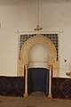 Mihrab of the court