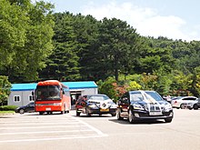 A western-style funeral motorcade for a member of a high-ranking military family in South Korea South Korea funeral motorcade.jpg