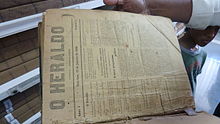 Front page of the first issue of O Heraldo State Central Library, Goa Dec 27, 2012 13.JPG