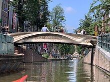 The Stoofbrug [nl] in Amsterdam, the world's first 3D-printed metal bridge Stoofbrug-JUL2021-3Dbridge.jpg