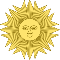 Escudo del Estado Sud-Peruano.