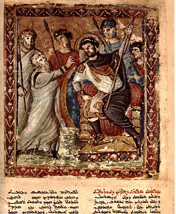 Miniature ofrom Folio 8r of the Syriac Bible o...
