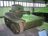 Т-37А в Кубинке