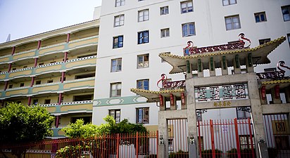 2008 (partially cropped, but shows more detail in the building and balcony decoration)