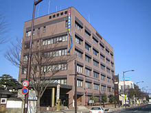 Toyohashi Police Station