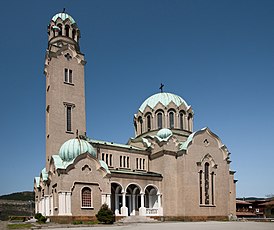 Кафедральный храм Рождества Пресвятой Богородицы