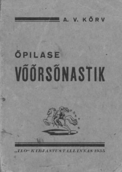 Fail:Õpilase võõrsõnastik 1935.pdf