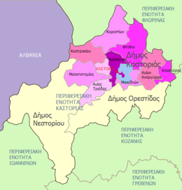Χάρτης των δημοτικών ενοτήτων του Δήμου Καστοριάς