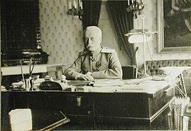 Генерал-губернатор Галиции Г. А. Бобринский в своем кабинете, между 1914-1915 гг.
