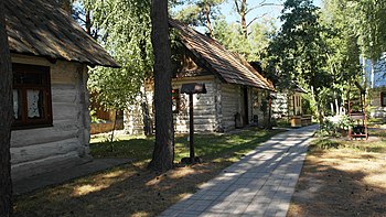 Етно-комплекс «Українське село»