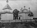 Церква Святителя Миколая в с. Межирічка (світлина П. Жолтовського, 1929 рік)
