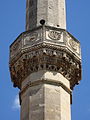 Fragment minareta