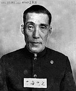 Tadayuki Furumi