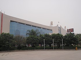 Image illustrative de l’article Gare de Wenzhou