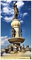 Philip II Monument with accompanying figures and fountain (2012), Skopje