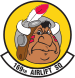Знаки отличия 169-й авиационной эскадрильи AFD-080129-092.svg