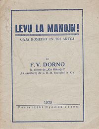 Levu la Manojn!