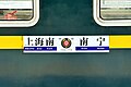 2024年1月26日 (五) 05:15版本的缩略图