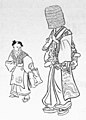 The hat in this print is a fukāmigasa of the sort known as tengai (天蓋), worn by komusō, mendicant monks of Fuke Zen.