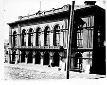 The Academy of Music in 1870 AcademyOfMusic1870.jpg