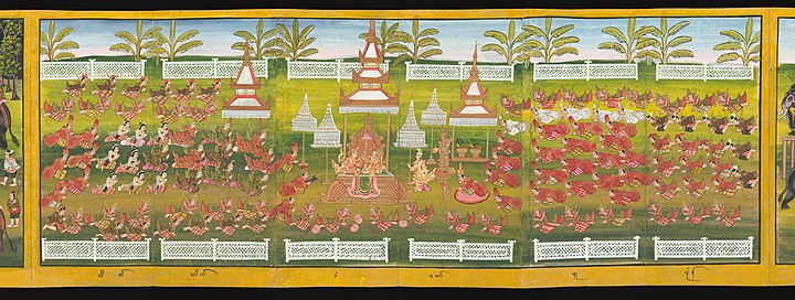 Parabaik of royal activities, 1870s-1880s Accordion fold paper manuscript (Burmese parabaik) MET DP-14374-040.jpg