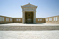 Griechisches Mahnmal