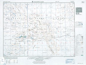 map sheet showing Bahariya Oasis