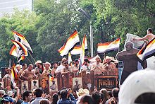 Bears at the 2009 Marcha Gay in Mexico City BearsMarchaGayDF.JPG