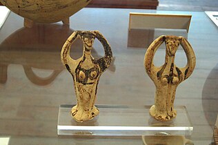 Déesse-oiseau de l'âge du bronze, civilisation mycénienne de Naxos.