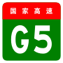 Miniatuur voor G5 (China)